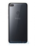 HTC-Desire-12-2.jpg
