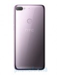 HTC-Desire-12-4.jpg