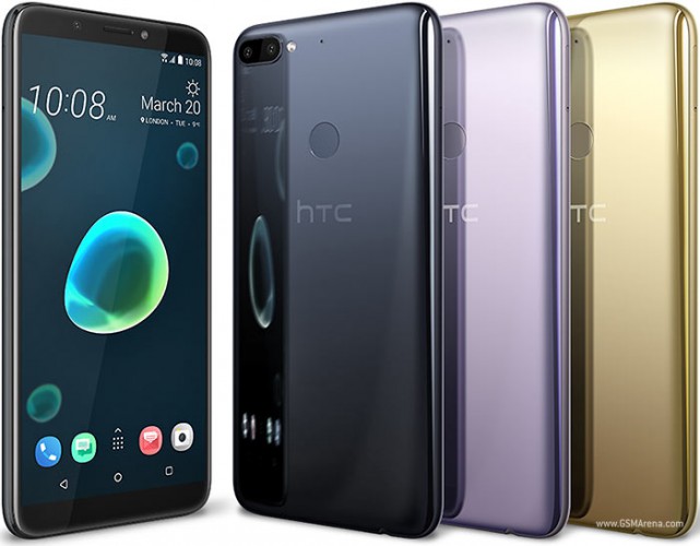 htc desire 12 plus 0