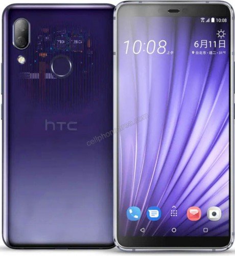 HTC_U19e__Extraordinary_Purple.jpg
