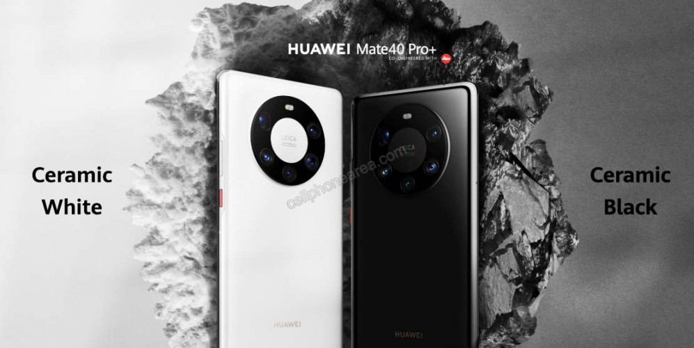 Huawei_Mate_40_Pro_Plus.jpg